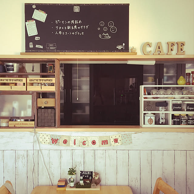 puku-pukuさんの実例写真