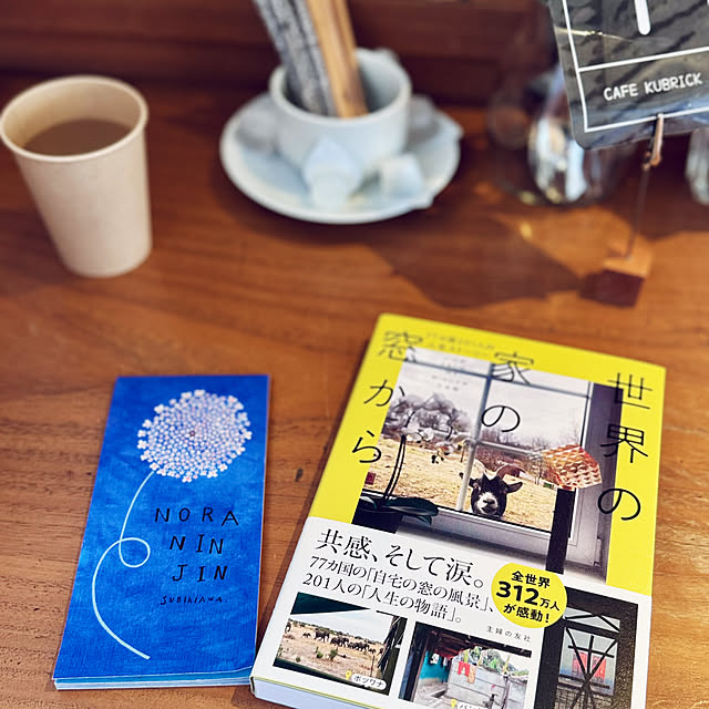 aureaさんの実例写真