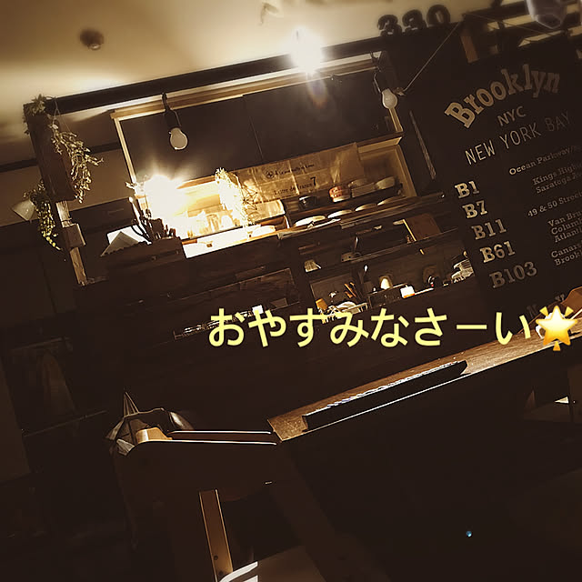 miyu.mamaさんの実例写真
