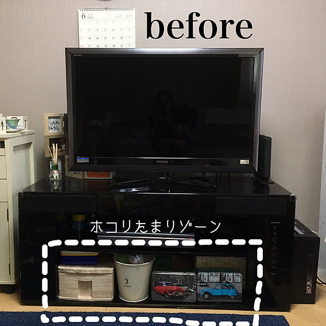 shibitaroさんの実例写真