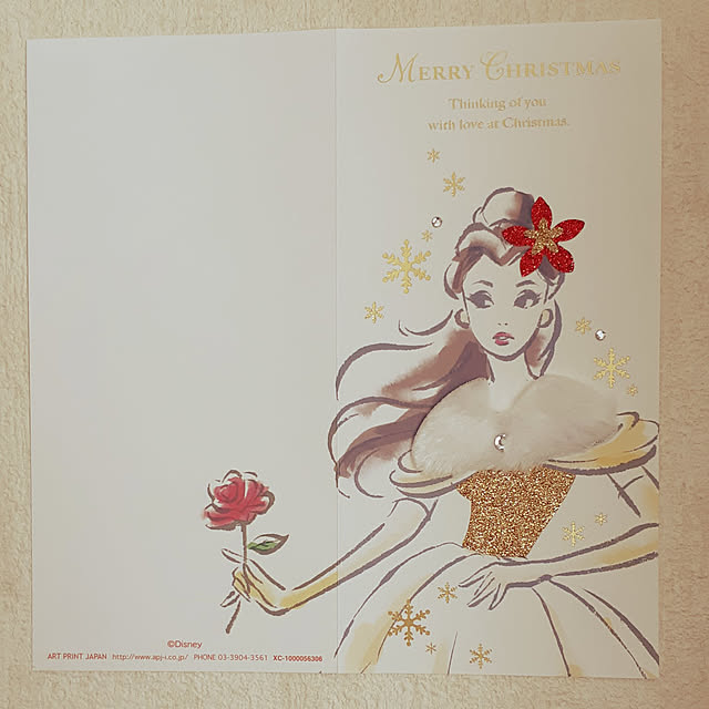 suzuponさんの実例写真