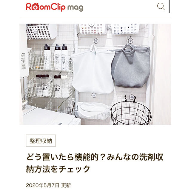 sallyさんの実例写真