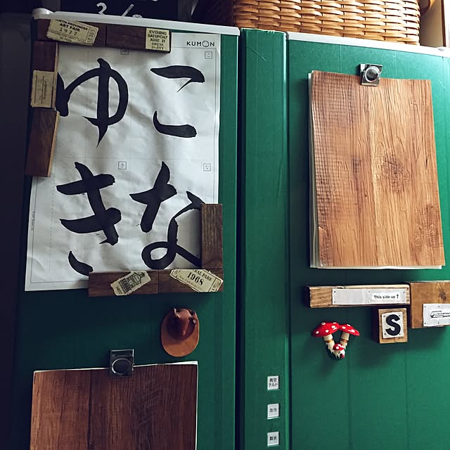 chi-chi-さんの実例写真