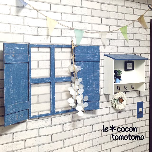 tomotomo325さんの実例写真
