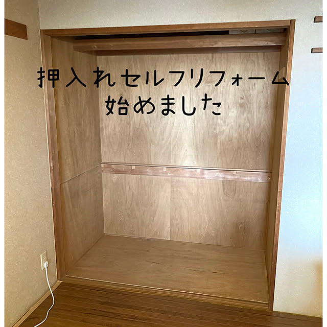 leonaさんの実例写真