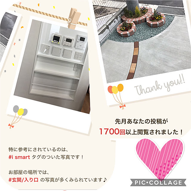 abebiさんの実例写真
