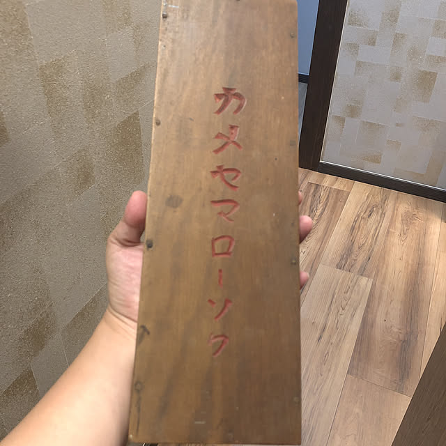 cerisierさんの実例写真