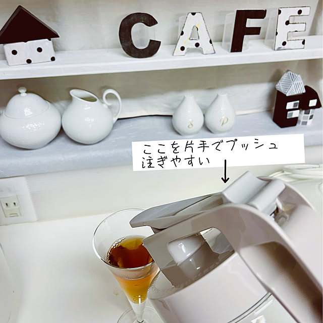 NAOさんの部屋