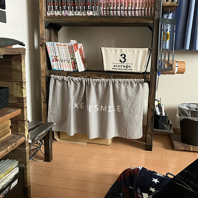 yuzuさんの部屋