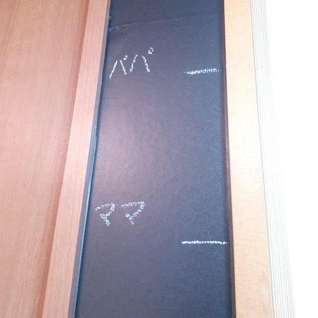 m-_-mさんの実例写真