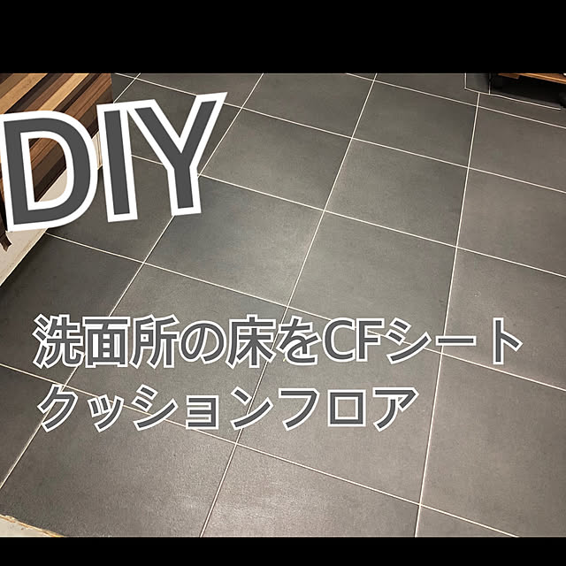 mo-momomoさんの実例写真
