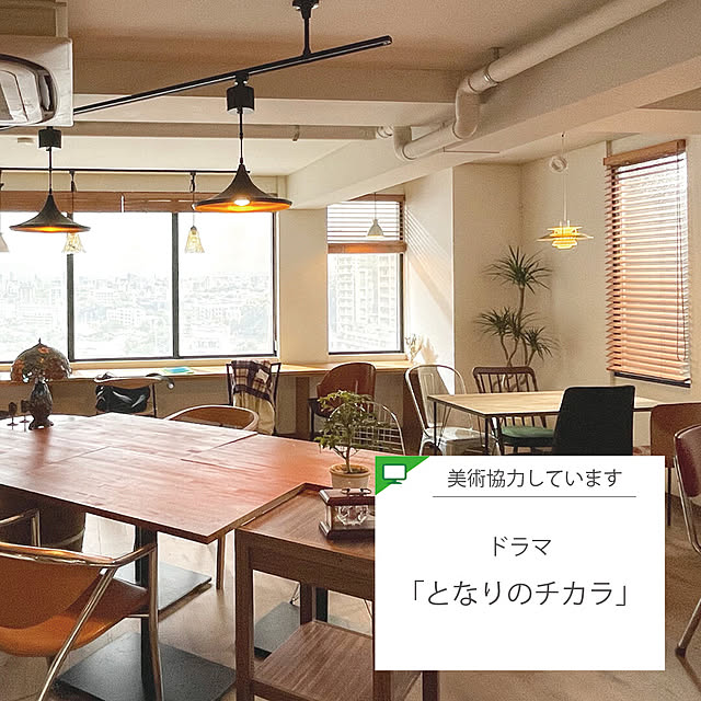 nichibeiさんの実例写真