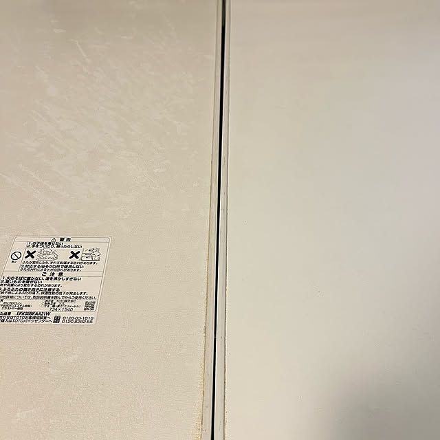 adamoさんの部屋