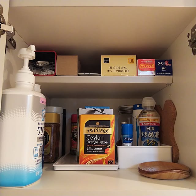saiさんの部屋