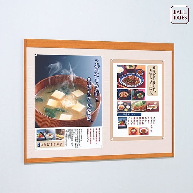 WALL_MATESさんの実例写真