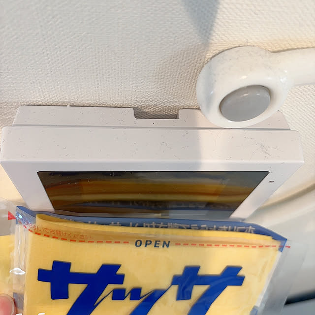 junaさんの実例写真