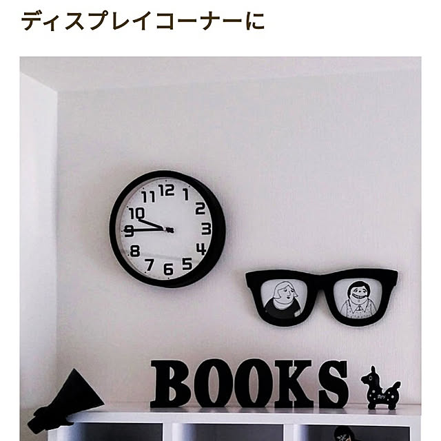 usamaruさんの実例写真