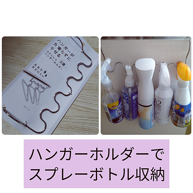 Rin.Hさんの実例写真
