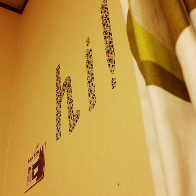 jukkayukaさんの実例写真