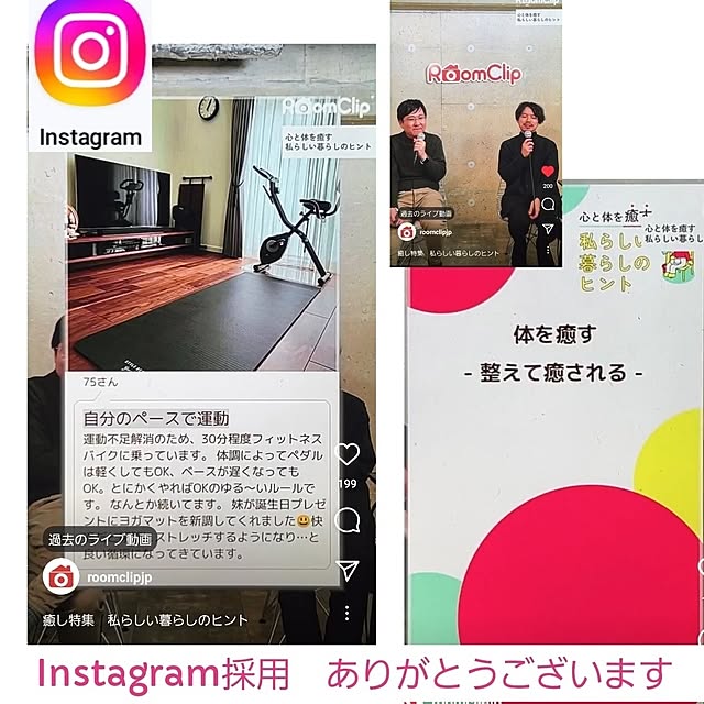 75さんの実例写真