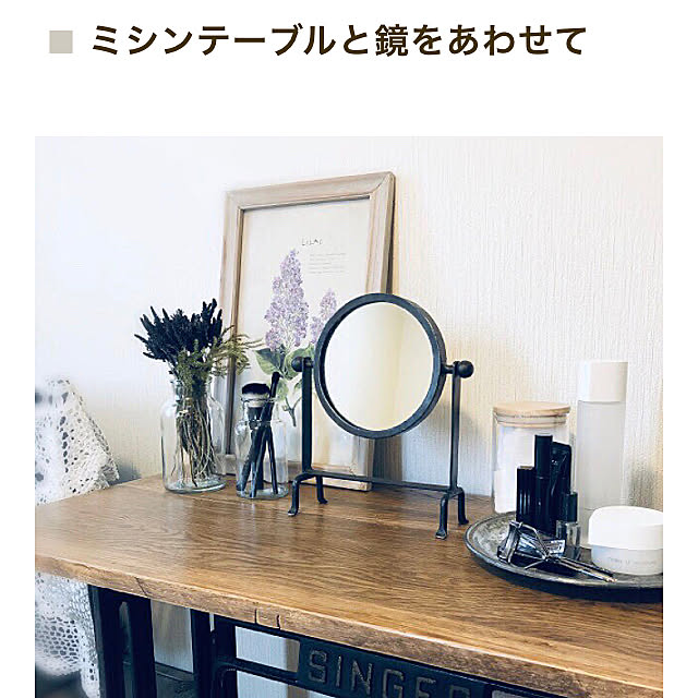 Yuukopeeeさんの実例写真