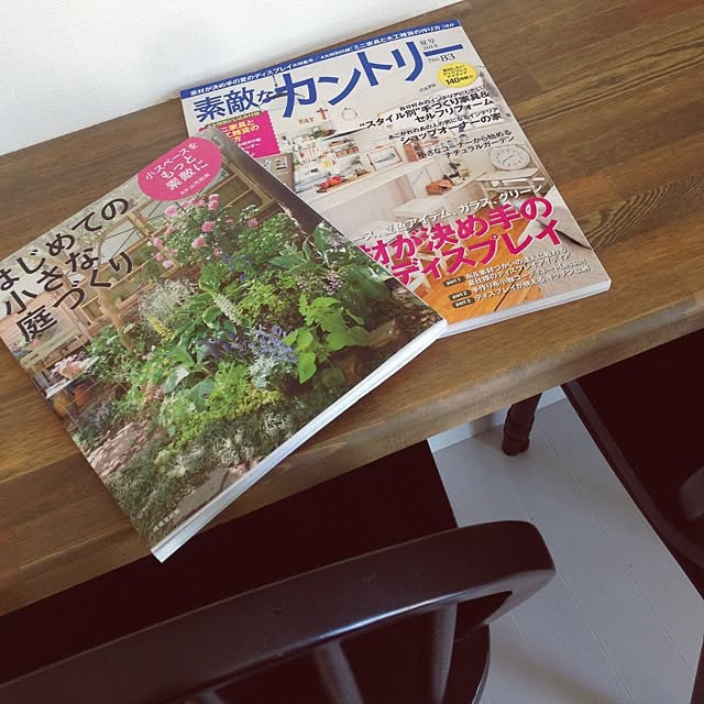 Emiさんの実例写真