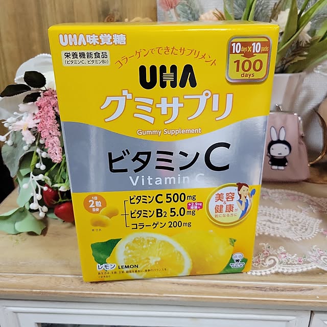 ANTENNAさんの実例写真