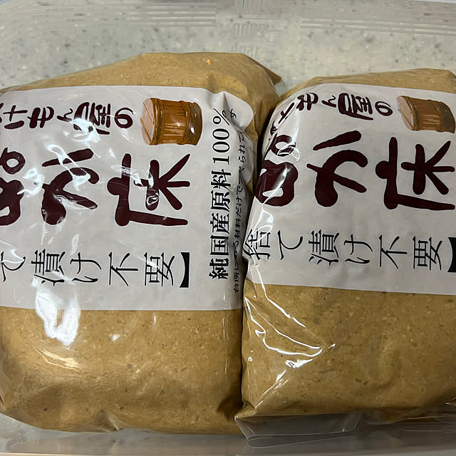 AYUKOさんの部屋