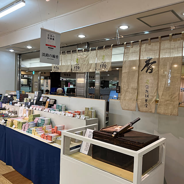 risouhomeさんの部屋