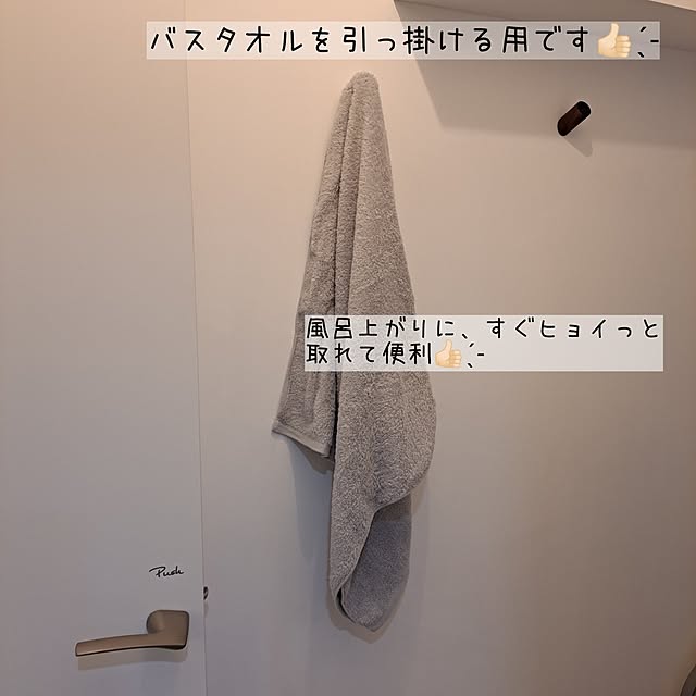 kankanmom_horn_5catsさんの部屋