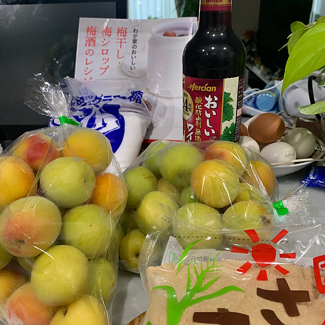 Aqettyさんの部屋