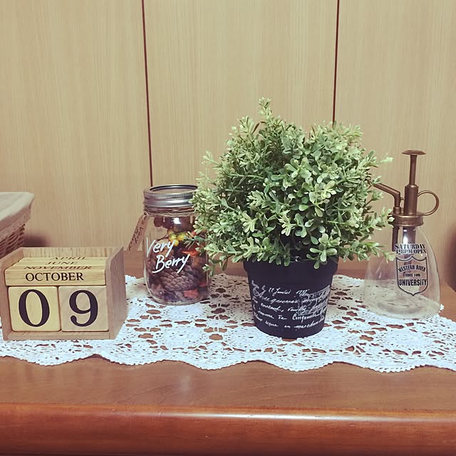 haruruさんの実例写真