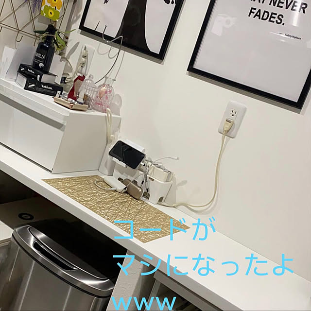 Erikoさんの実例写真