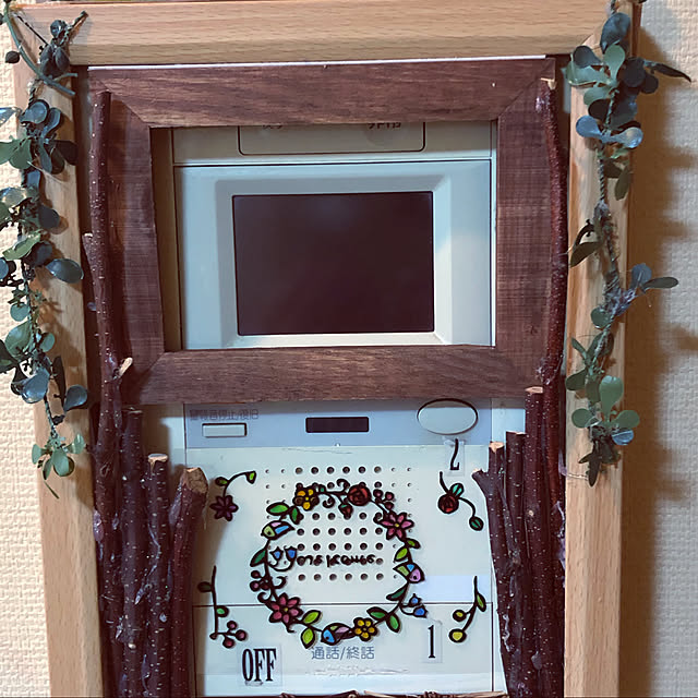 YuuKoさんの実例写真