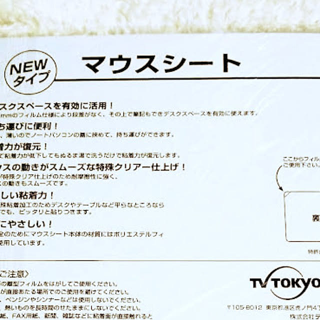 japanさんの実例写真