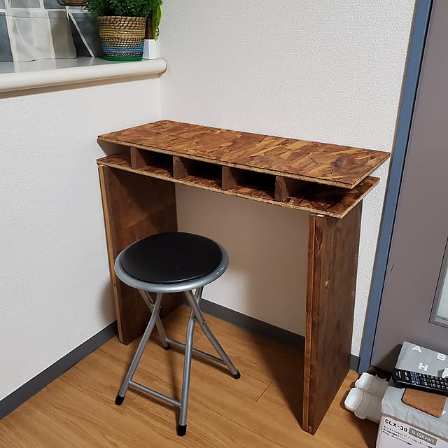 akatuki203421さんの部屋