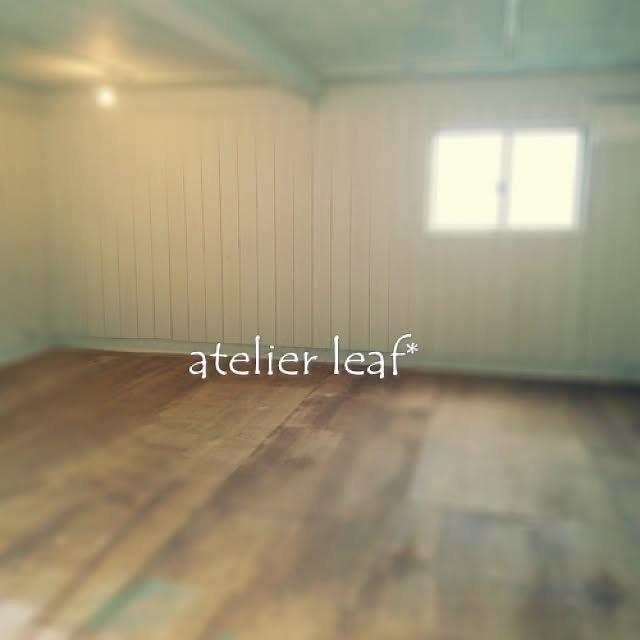 atelier.leafさんの実例写真