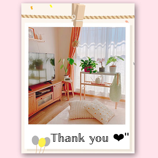 yuyuさんの部屋