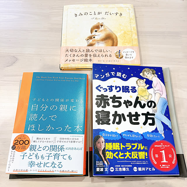 chanduさんの実例写真