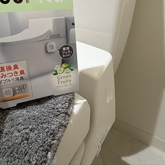 namiheeeeyさんの部屋