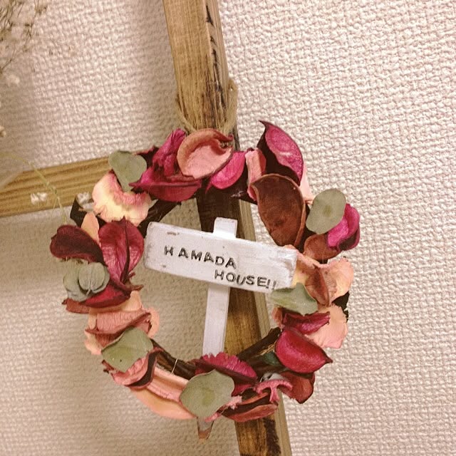 Sさんの実例写真