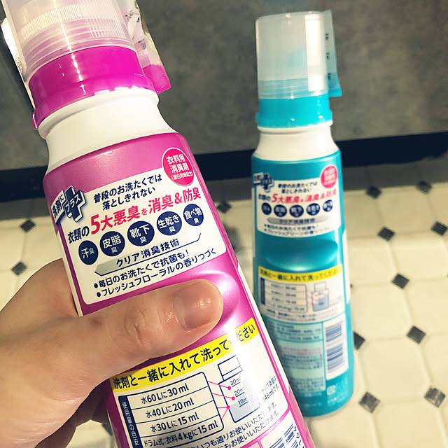 yanaogaさんの実例写真