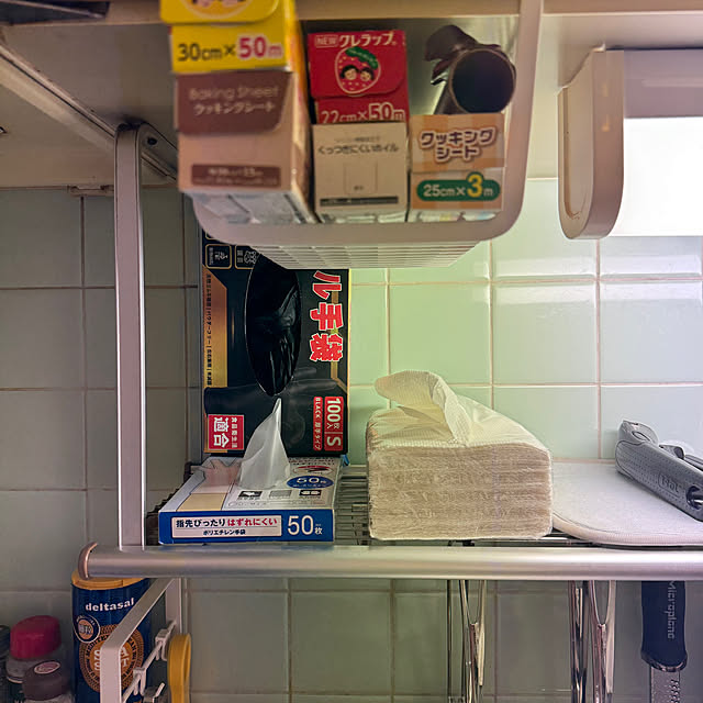 dadarikaさんの実例写真