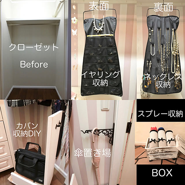 miohouseさんの実例写真