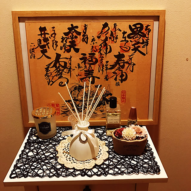 実例写真