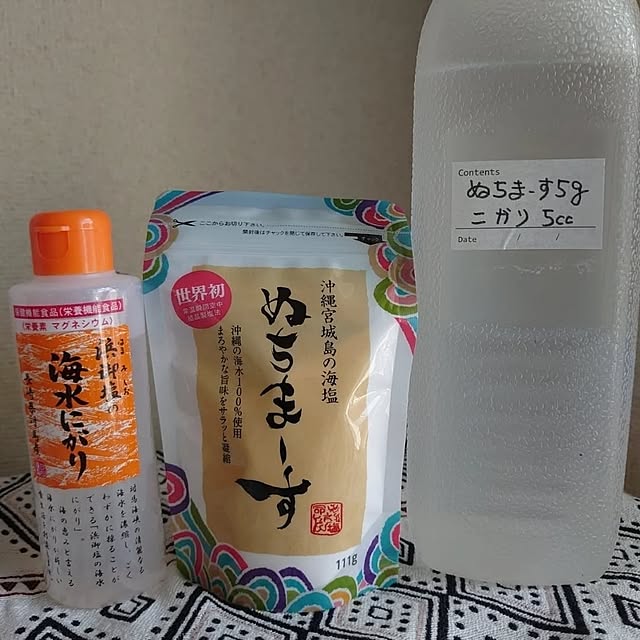 toramamaさんの実例写真