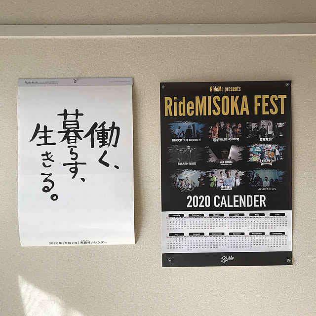 mamboさんの実例写真