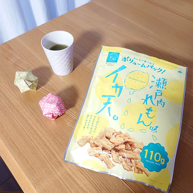 ToReTaRiさんの実例写真
