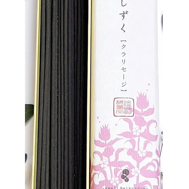 risouhomeさんの部屋