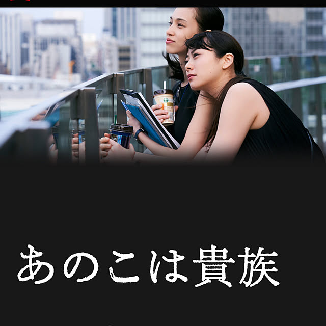 chicomaruさんの実例写真